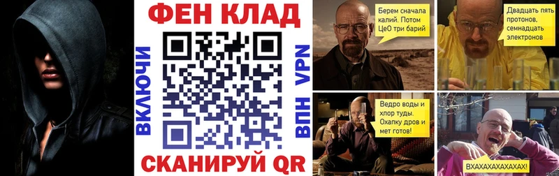 KRAKEN как войти  наркота  Зима  Амфетамин Розовый 