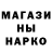 Амфетамин Premium black wind