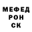 МЕТАДОН кристалл Joao Marra