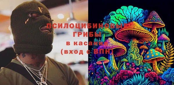 спиды Балабаново