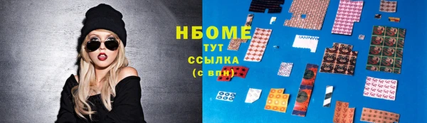 COCAINE Беломорск