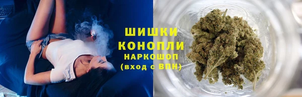 спиды Балабаново
