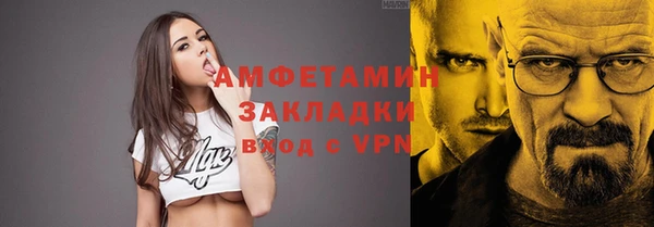 не бодяженный Белоозёрский
