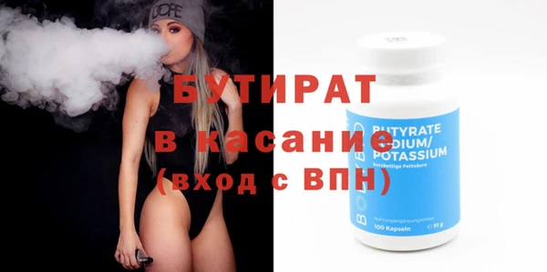 мдпв Баксан