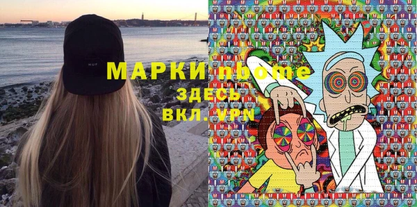 мдпв Баксан