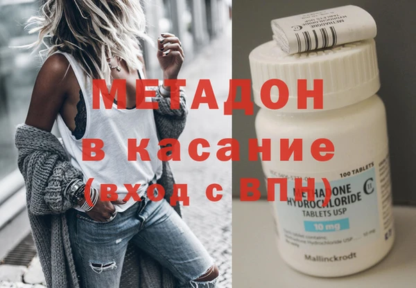 мдпв Баксан