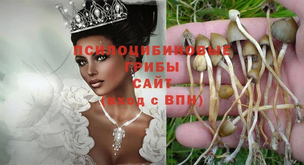 COCAINE Беломорск