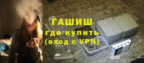 спиды Балабаново