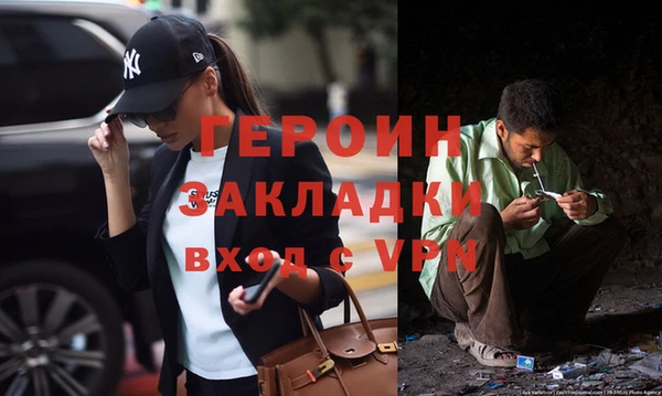 COCAINE Беломорск