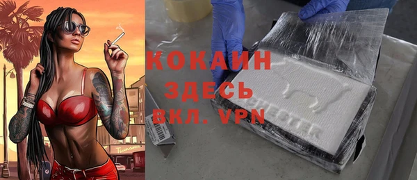 мдпв Баксан