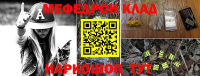 шишки Кулебаки