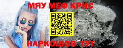марихуана Кунгур