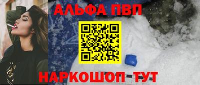 шишки Кулебаки