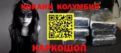 шишки Кулебаки