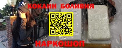 марихуана Кунгур