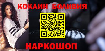 шишки Кулебаки