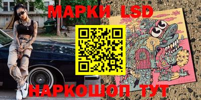 шишки Кулебаки