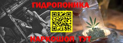 молекула духа Кумертау