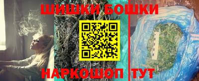 марихуана Кунгур