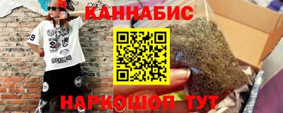 шишки Кулебаки