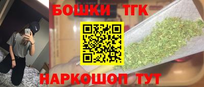 шишки Кулебаки