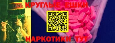 шишки Кулебаки