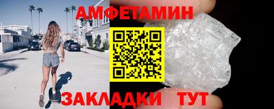 шишки Кулебаки
