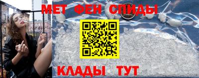 марихуана Кунгур