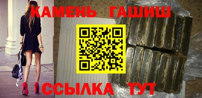 шишки Кулебаки