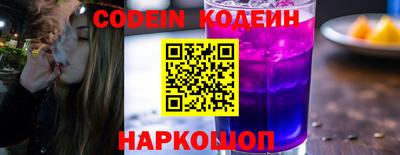 шишки Кулебаки