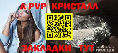 шишки Кулебаки