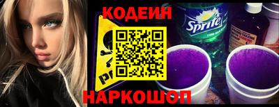 марихуана Кунгур