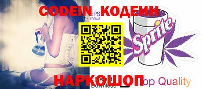 шишки Кулебаки