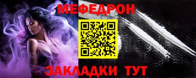 шишки Кулебаки