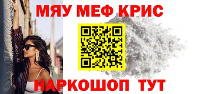 марихуана Кунгур