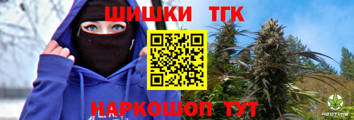 Каннабис VHQ Зима